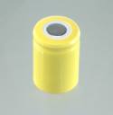 4/5 sub C cells for sale